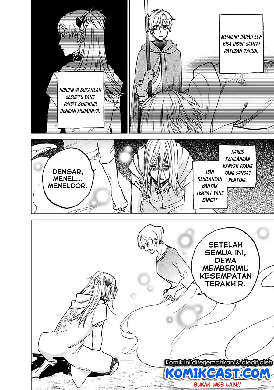 Saihate no Paladin Chapter 17